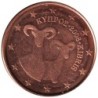 CHYPRE - 1 cent d'euro - 2008