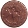 CHYPRE - 2 cents d'euro - 2010