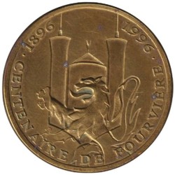 LYON - 3 euro des villes - 1996 - Etat : TTB