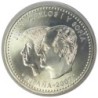 ESPAGNE - 12 euros - 50 ans du Traité de Rome - 2007